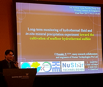 3rd Annual Asia Pacific Deep Sea Mining 2017