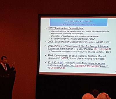 3rd Annual Asia Pacific Deep Sea Mining 2017